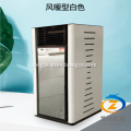 /msite/products/detail/productid/61977234/id/1495942.html